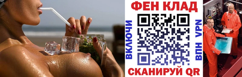 Amphetamine VHQ  сколько стоит  Камень-на-Оби 