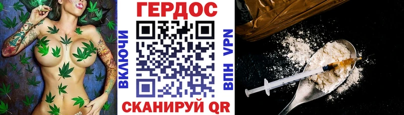 Героин Афган blacksprut маркетплейс Камень-на-Оби