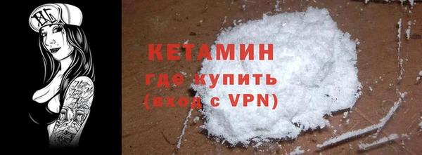 mix Надым