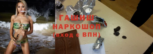 кокс Наволоки