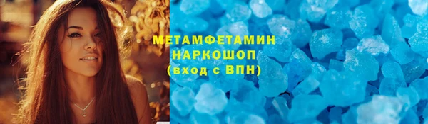 mix Навашино