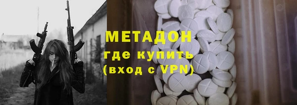 кокс Наволоки
