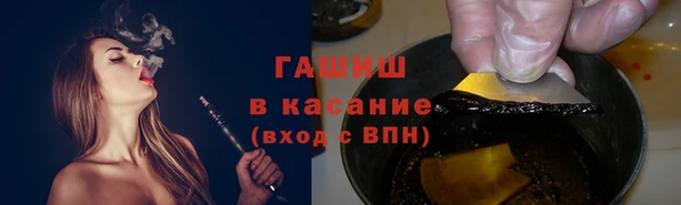 mix Надым