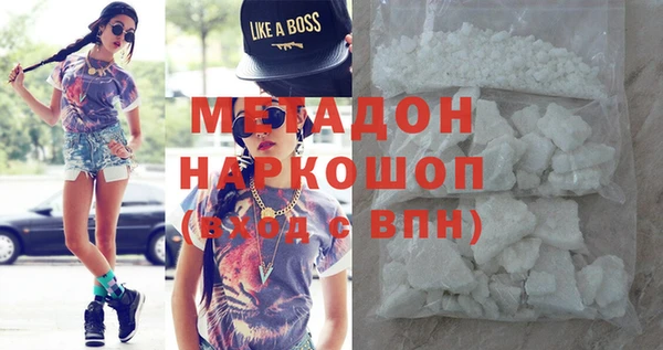 mix Надым