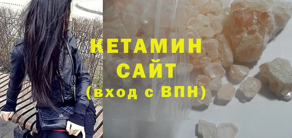 кокс Наволоки