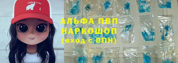 mix Навашино