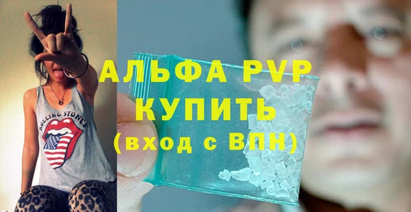 кокс Наволоки