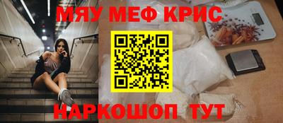 кокс Бузулук