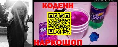 кокс Бузулук