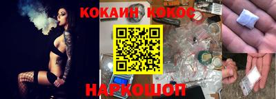винт Берёзовский