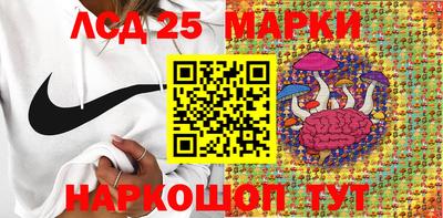 кокаин перу Бугуруслан