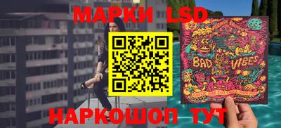 винт Берёзовский