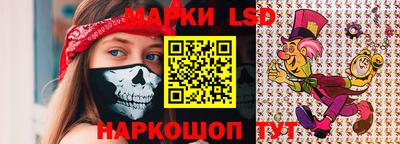 винт Берёзовский
