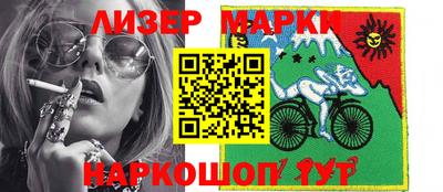 крисы Беслан