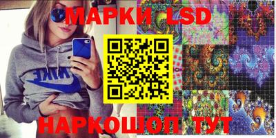 кокаин перу Бугуруслан