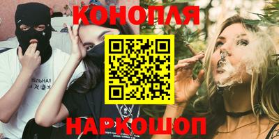крисы Беслан