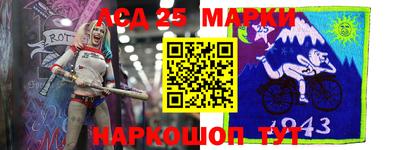 кокс Бузулук