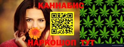 spice Бийск