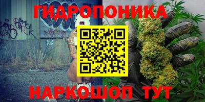 кокаин перу Бугуруслан