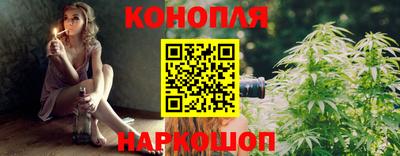 2c-b Будённовск