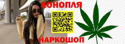 2c-b Будённовск