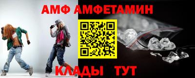 кокаин перу Бугуруслан