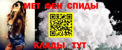 крисы Беслан