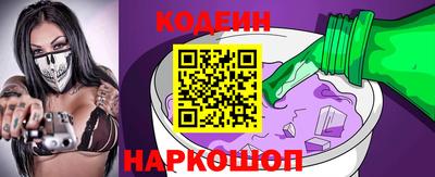 винт Берёзовский