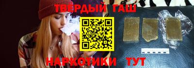 винт Берёзовский