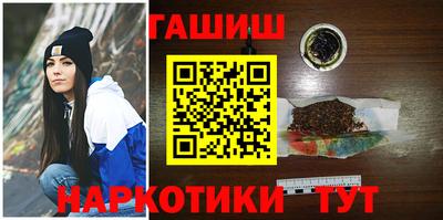 винт Берёзовский