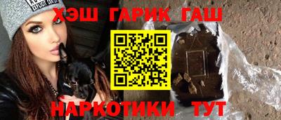 винт Берёзовский