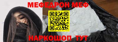 кокс Бузулук