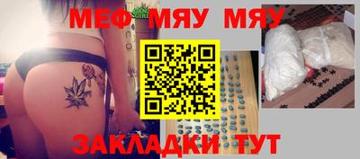 винт Берёзовский