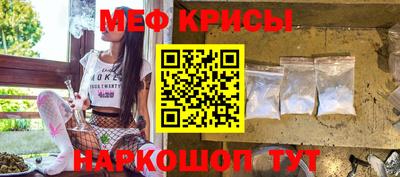 винт Берёзовский