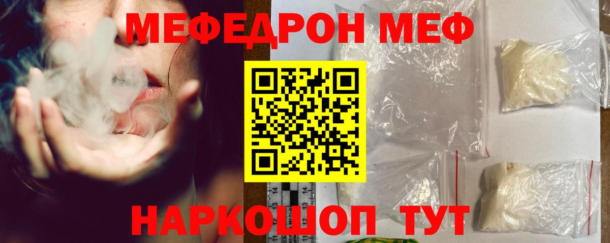 A-PVP Камень-на-Оби