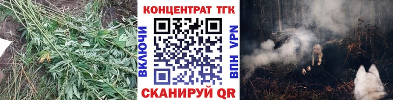 shop формула  купить  сайты  Камень-на-Оби  Дистиллят ТГК жижа 